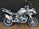 bmw-r-1200-gs
