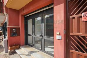 Locale commerciale/Studio professionale