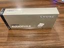 shure-m-97-xe