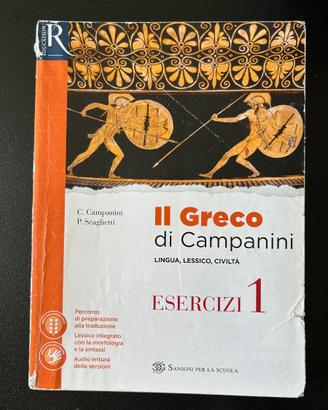 Libri scolastici di grammatica greca