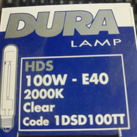 Lampade HDS 100 W