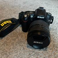 Nokon D90 + NIKKOR AF 24-85mm f2.8-4