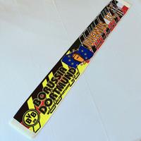 Sciarpa finale Champions League '97 BVB–Juventus