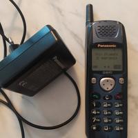Panasonic EB-GD70