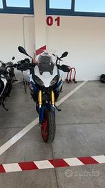 BMW F900XR 2025