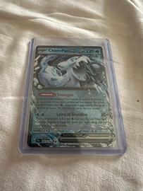 Chien-Pao ex 061/193