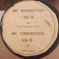 Obbiettivo russo MC Converter K6 b 2x