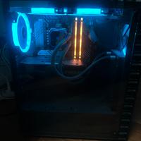Computer fisso