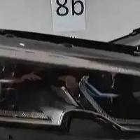 BMW 3 G20 G21 Fari Laser