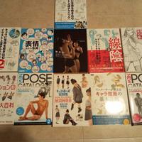 Collezione Libri Giapponesi Disegno Manga