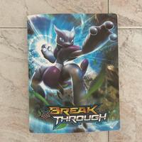 Carte Pokemon