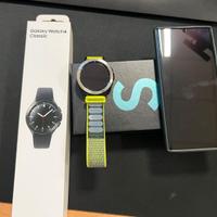 Galaxy S22 Ultra 256GB + Galaxy Watch 4 Classic 46