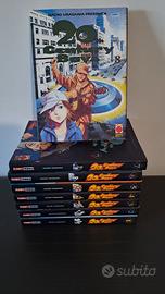 20Th CENTURY BOYS 1-8
