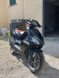 SR 50 R