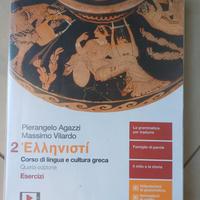 Libro Hellenistì greco vol 1 (Ellenisti)