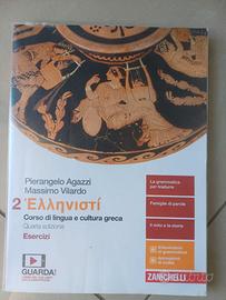 Libro Hellenistì greco vol 1 (Ellenisti)
