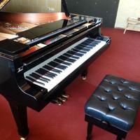 Pianoforte a coda Yamaha C7