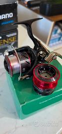 Daiwa ninja 2508