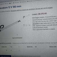 Attuatore elettrico 12v Osculati