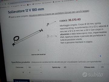 Attuatore elettrico 12v Osculati