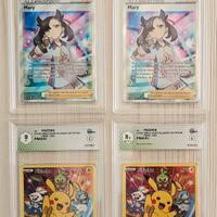 Carte Pokemon Promo Gradate Mary Pikachu