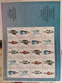 1995 bolli chiudi lettera 