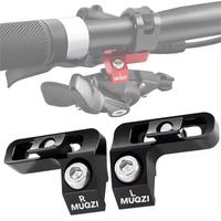 Matchmaker, leva cambio Freni  SHIMANO