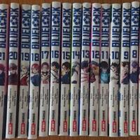 BLUE LOCK - voll. 1/27 + 1var