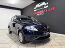 lancia-ypsilon-1-2-69-elefantino-2016