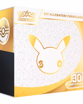 Pokémon 30° Anniversario Allenatore Fuoriclasse