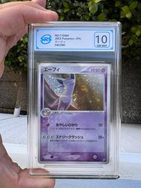 ESPEON holo 040/080 1 EDITION - JAPAN