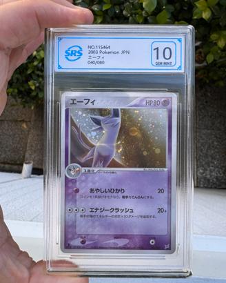 ESPEON holo 040/080 1 EDITION - JAPAN