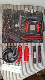 Lotto AMD Ryzen 5700G, X470 MSI, 16 GB DDR4, altro