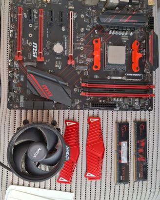 Lotto AMD Ryzen 5700G, X470 MSI, 16 GB DDR4, altro