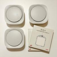 3 Xiaomi Mija repellente zanzare con 2 ricariche