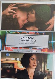 dvd film