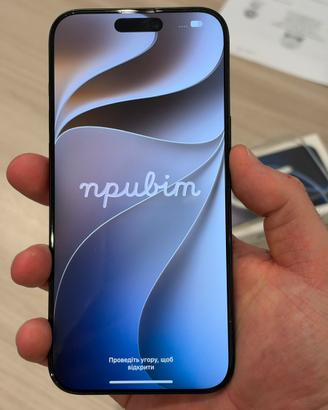 iPhone 16 Pro Max 256 GB – Nero – Perfetto
