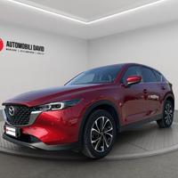 MAZDA CX-5 2.2L Skyactiv-D 150 CV 2WD Business
