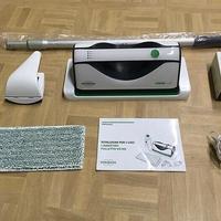 Lavavetri Folletto VG100 come NUOVA Vorwerk + Prol