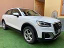 audi-q2-1-4-tfsi-cod-sport