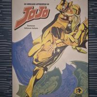 Le Bizzarre Avventure di JoJo - Romanzo (It)