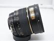 Samyang 85mm IF Aspherical  x Nikon