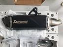 r1250gs-r-1250-gs-akrapovic-b12so23-haatb-nuovo
