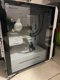 PC Gaming – Ryzen + RTX 3070