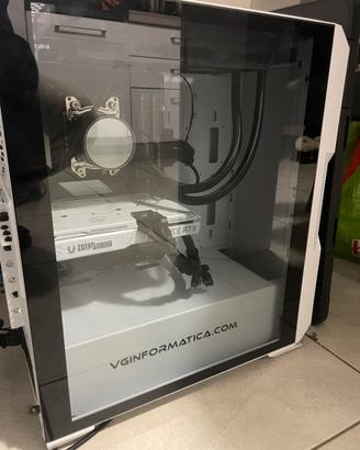 PC Gaming – Ryzen + RTX 3070