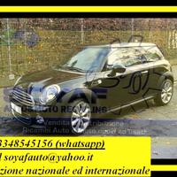 MINI 2SERIE r55 r56 r57 COOPER dal 2007 al 2014