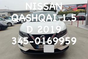 Nissan Qashqai 1.5 dCi 115 CV N-Connecta