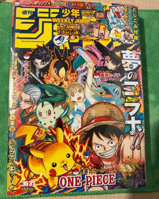 Weekly Shonen Jump 36-37 (2025)