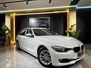 bmw-serie-3-316-316d-touring-sport-ok-neopatenta