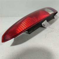 Stop Ford Fusion 1.4 Dx